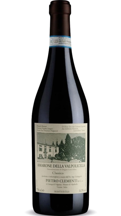 Valpolicella Amarone Classico Riserva - Clementi