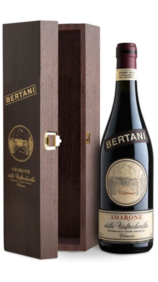 Recioto Amarone della Valpolicella Classico DOCG - 50 Years - 1964 - Cassa di Legno - Bertani