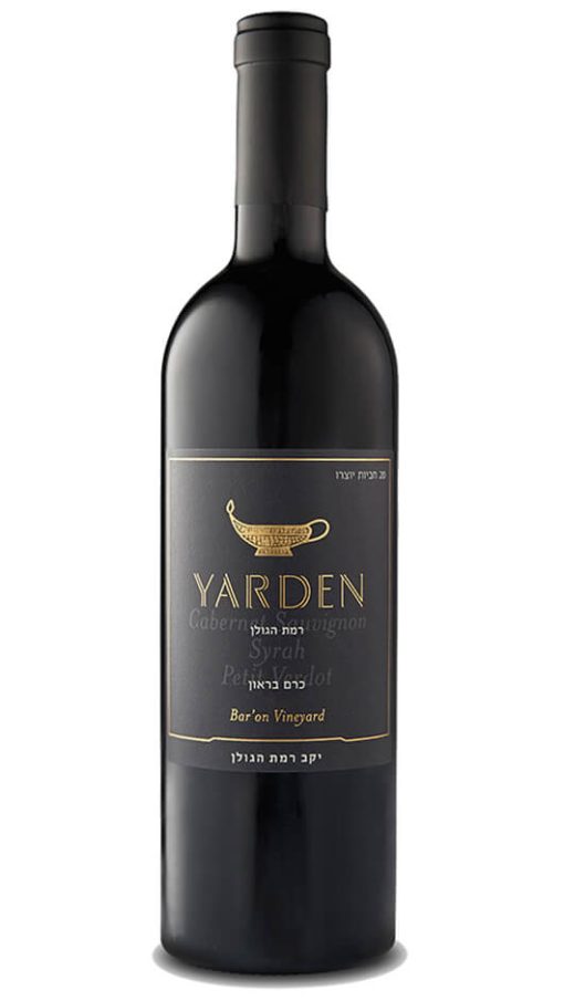 Bar'On Vin - Yarden