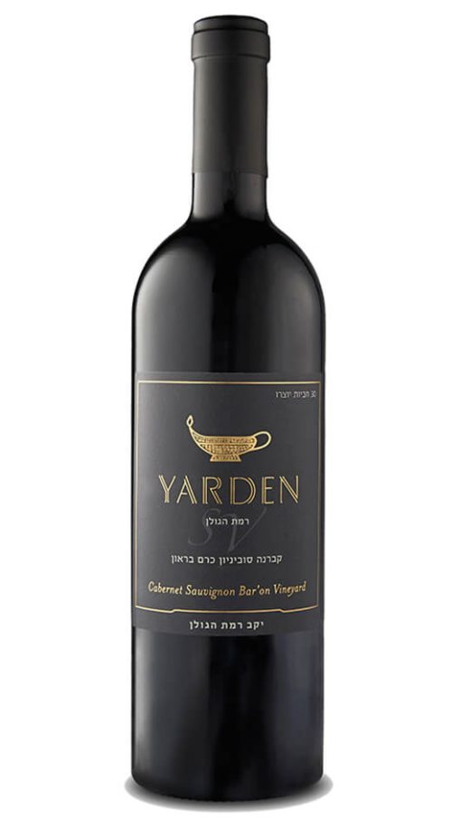 Cabernet Sauvignon - Bar'On Vineyard - Astucciato - Yarden