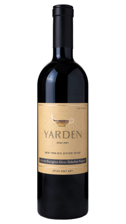 Allone Habashan Vineyard - Yarden