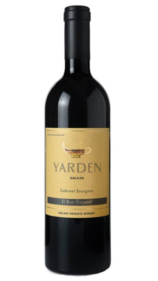 Cabernet Sauvignon - El Rom Vineyard - Yarden