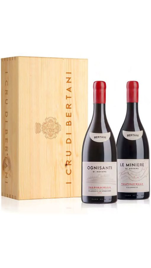 Cofanetto 2 Bottiglie - I Cru di Bertani - Bertani