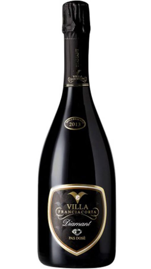 Franciacorta Pas Dosè Millesimato DOCG - Diamant - Villa