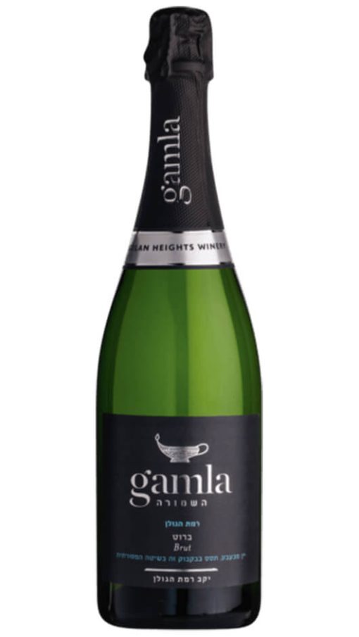 Brut Metodo Classico - Gamla