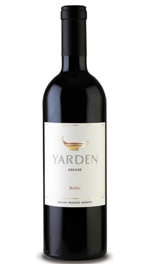 Malbec - Yarden