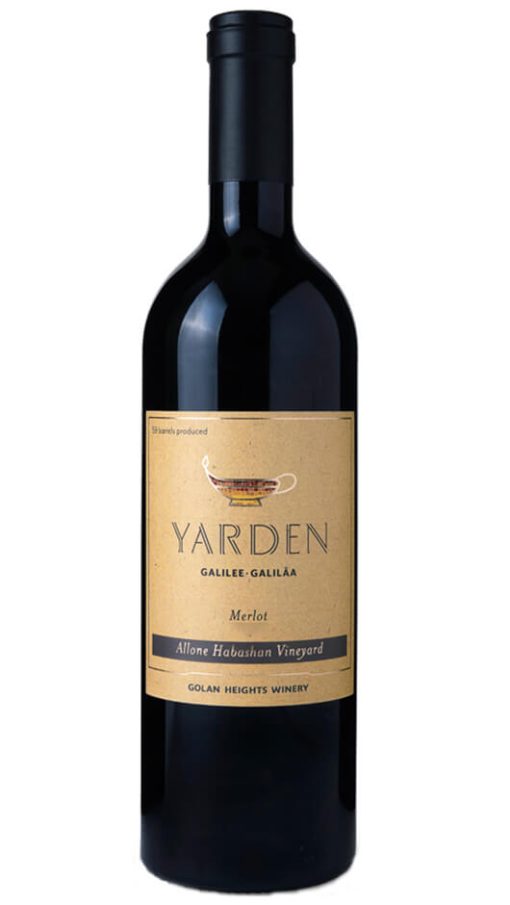 Merlot - Allone Habashan Vineyard - Astucciato - Yarden