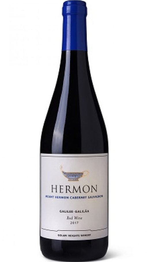 Mount Hermon Cabernet Sauvignon - Hermon