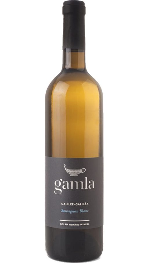 Sauvignon Blanc - Gamla