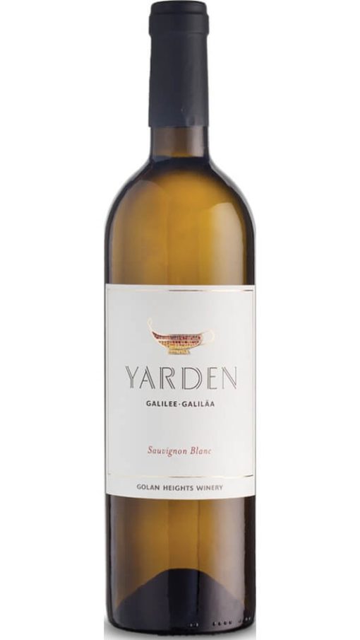 Sauvignon Blanc - Yarden