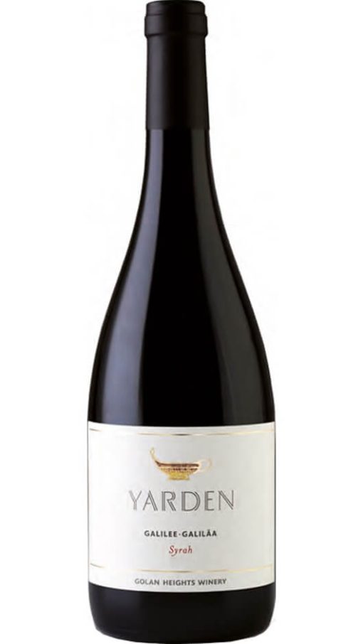 Syrah - Yarden