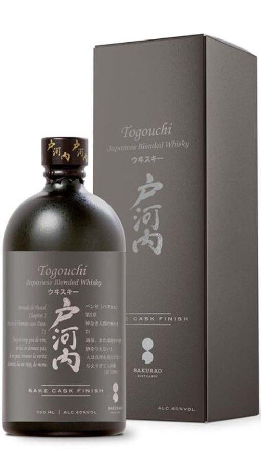 Togouchi Sake Cask - 70cl - Astucciato