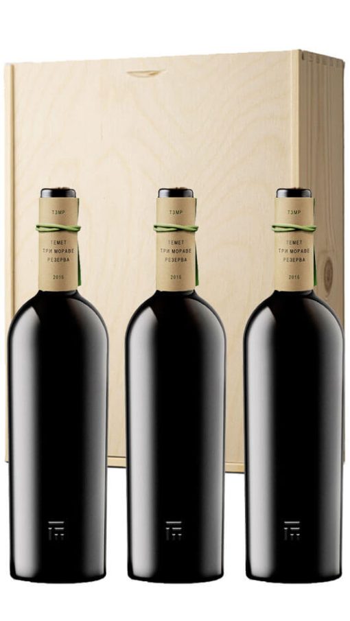 Tri Morave Reserve - Scatola Legno 3 Bottiglie - Temet