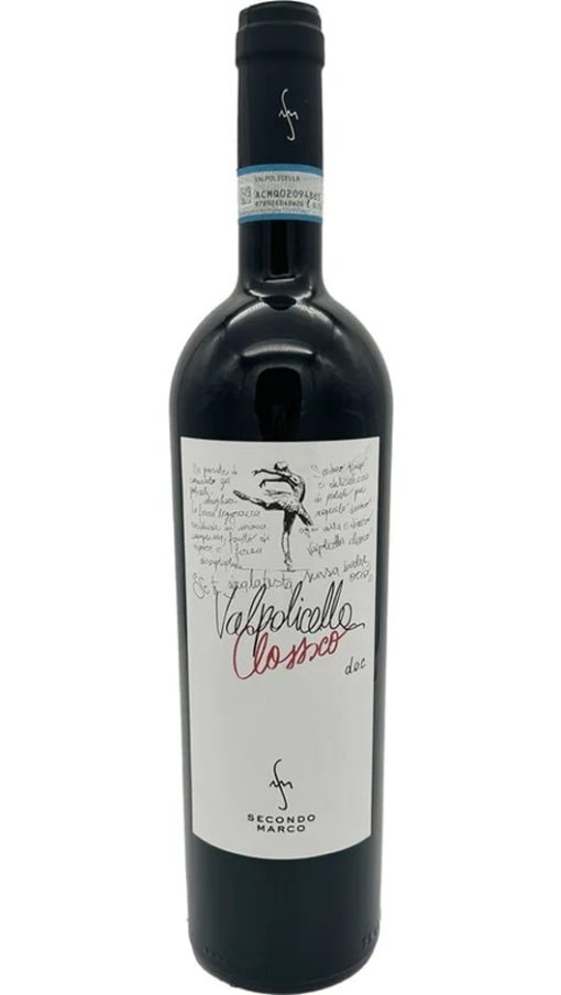 Valpolicella Classico DOC - Magnum - Astucciato - Secondo Marco