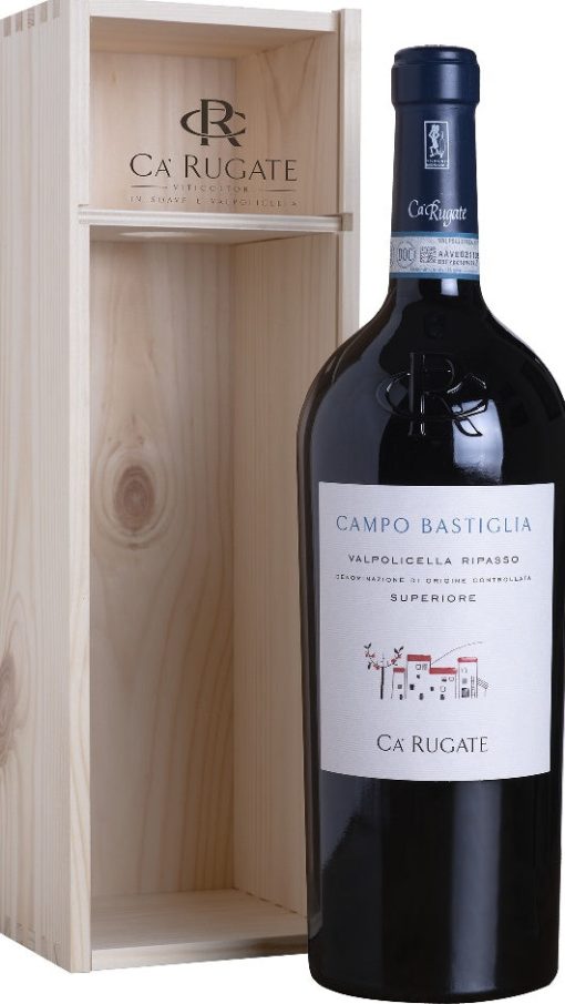 Valpolicella Ripasso Superiore DOC - Campo Bastiglia - MAGNUM - Cassa di Legno - Cà Rugate