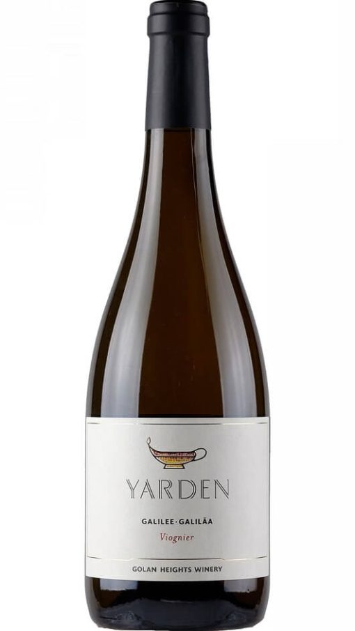 Viognier - Yarden