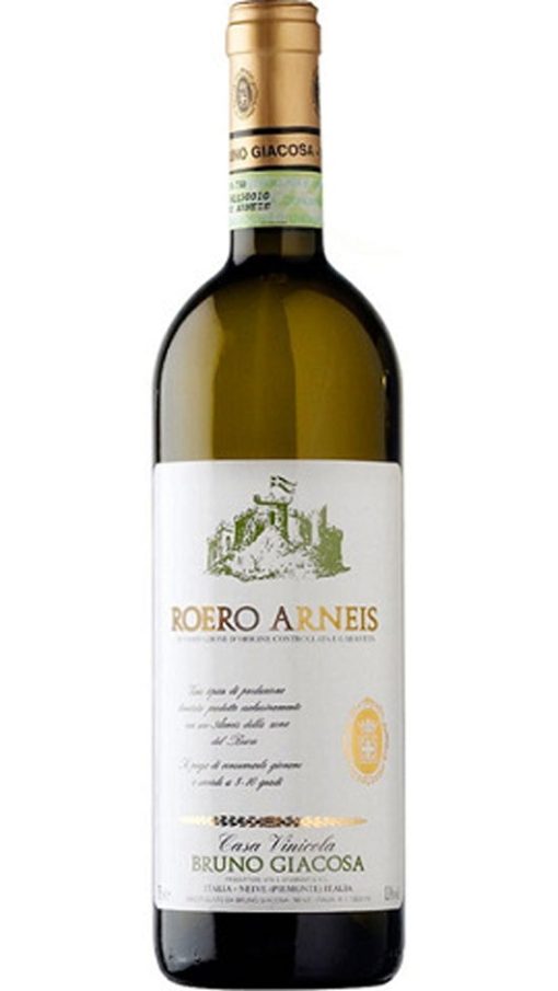 Roero Arneis DOCG - Bruno Giacosa