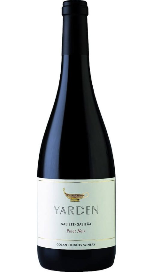 Pinot Noir - Yarden