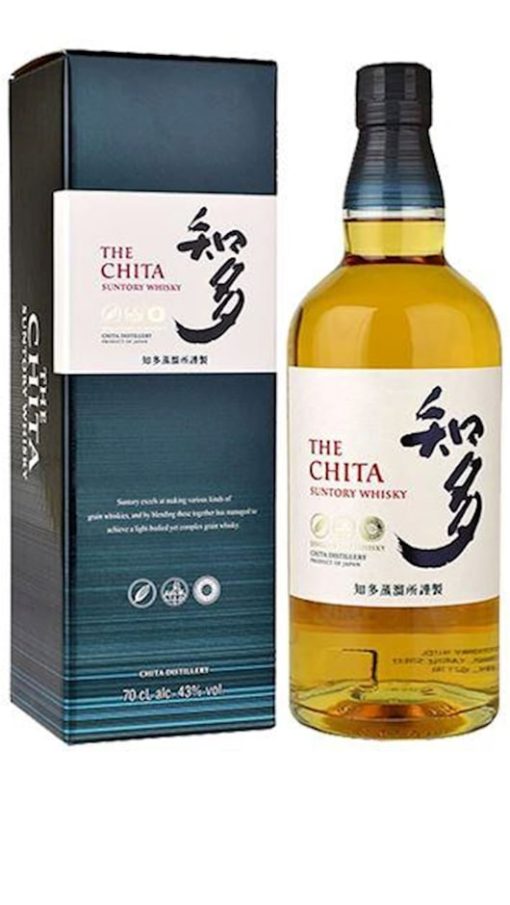 Whisky Suntory The Chita Single Grain 43% Cl.70 - Giftbox